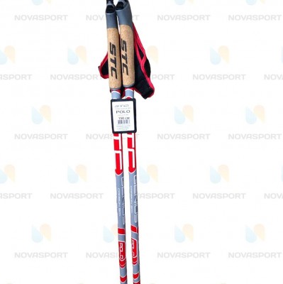 Лыжные палки Avanti 160 